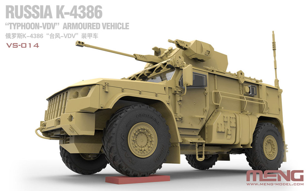 ロシア K-4386 タイフーン VDV 装輪装甲車 プラモデル (MENG-MODEL 1/35 ヴェロキラプター シリーズ No.VS-014) 商品画像_4