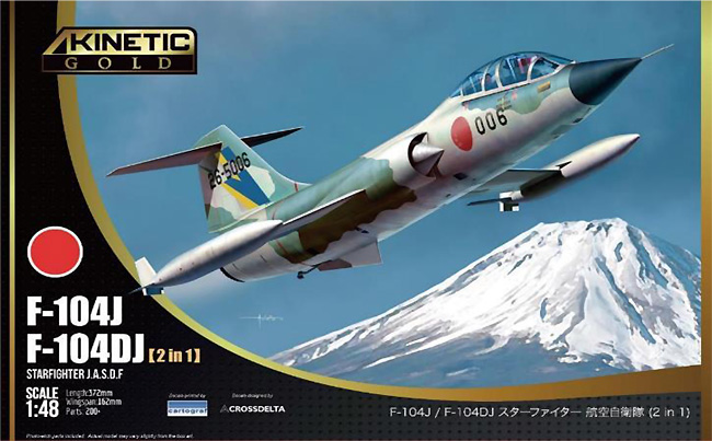 F-104J / F-104DJ スターファイター 航空自衛隊 2in1 プラモデル (キネティック 1/48 エアクラフト プラモデル No.K48092) 商品画像