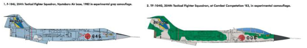 F-104J / F-104DJ スターファイター 航空自衛隊 2in1 プラモデル (キネティック 1/48 エアクラフト プラモデル No.K48092) 商品画像_1