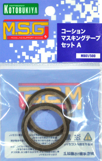 コーションマスキングテープセット A マスキングテープ (コトブキヤ M.S.G シールユニット No.MB061) 商品画像