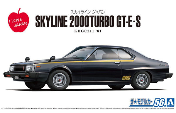 ニッサン KHGC211 スカイライン HT 2000 ターボ GT-E・S 