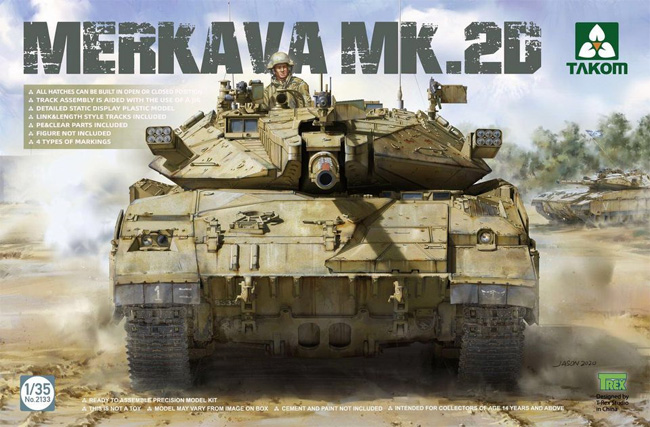 メルカバ Mk.2D プラモデル (タコム 1/35 ミリタリー No.2133) 商品画像