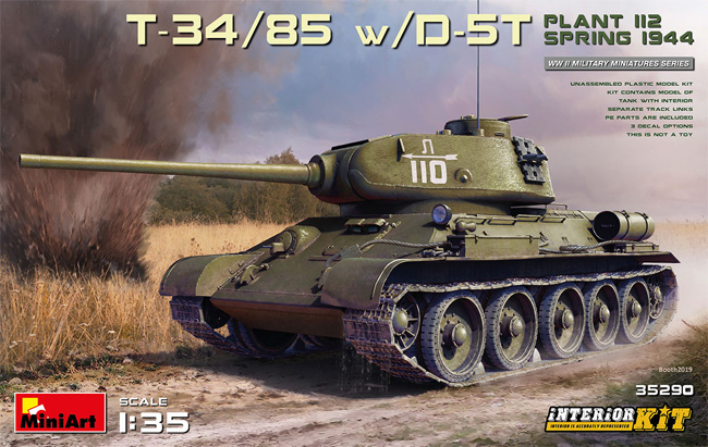 T-34/85 w/D-5T 第 112工場製 1944年春 インテリアキット プラモデル (ミニアート 1/35 WW2 ミリタリーミニチュア No.35290) 商品画像
