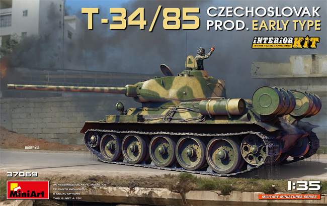T-34/85 チェコスロバキア製 初期型 インテリアキット プラモデル (ミニアート 1/35 ミリタリーミニチュア No.37069) 商品画像