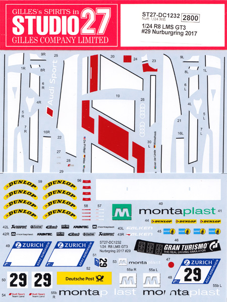 アウディ R8 LMS GT3 #29 ニュルブルクリンク 2017 デカール (スタジオ27 ツーリングカー/GTカー オリジナルデカール No.DC1232) 商品画像