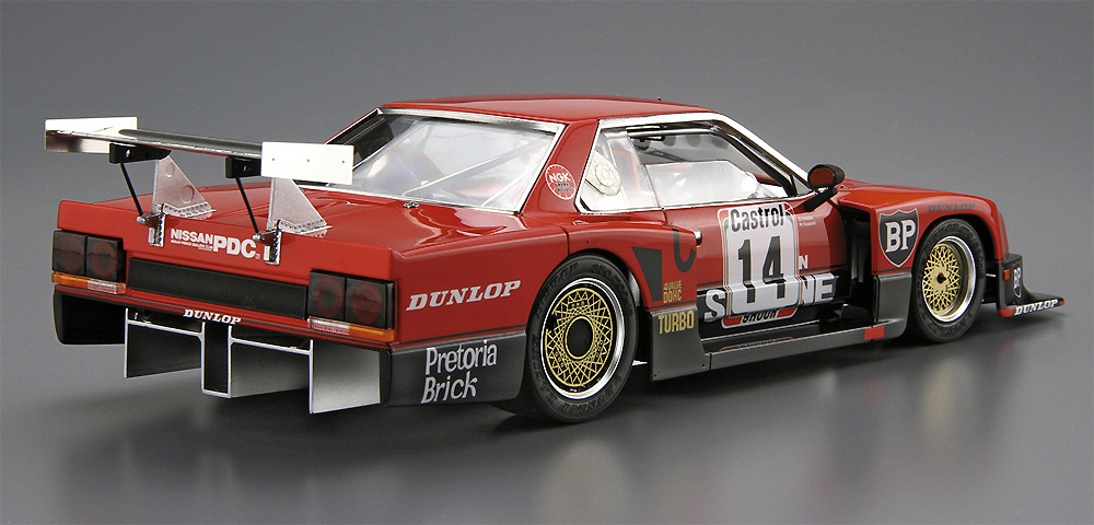 ニッサン R30 スカイラインターボ キャラミ9時間耐久仕様 '82 SD (プラモデル) (アオシマ 1/24 ザ・モデルカー No.SP4905083061244) 商品画像_4