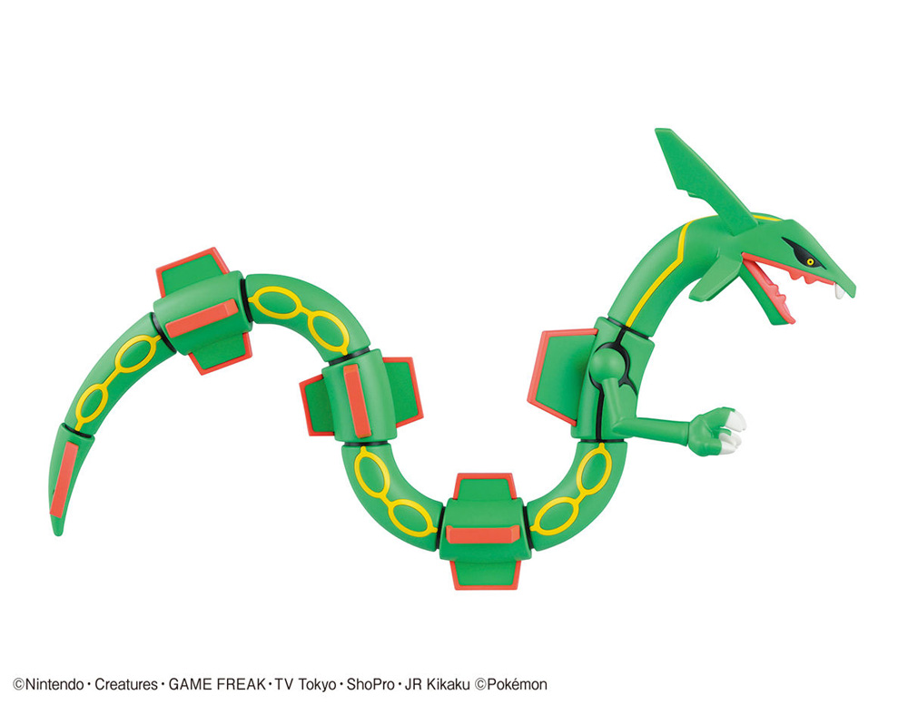 レックウザ プラモデル (バンダイ ポケモンプラモコレクション （ポケプラ） No.046) 商品画像_3