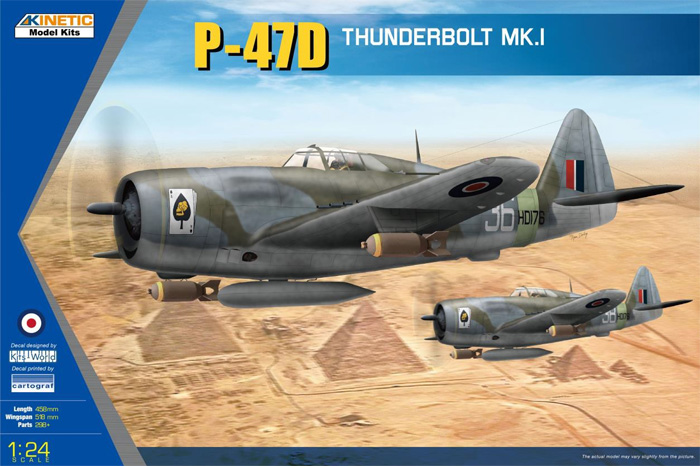 P-47D サンダーボルト Mk.1 プラモデル (キネティック 1/24 エアクラフトキット No.K3212) 商品画像