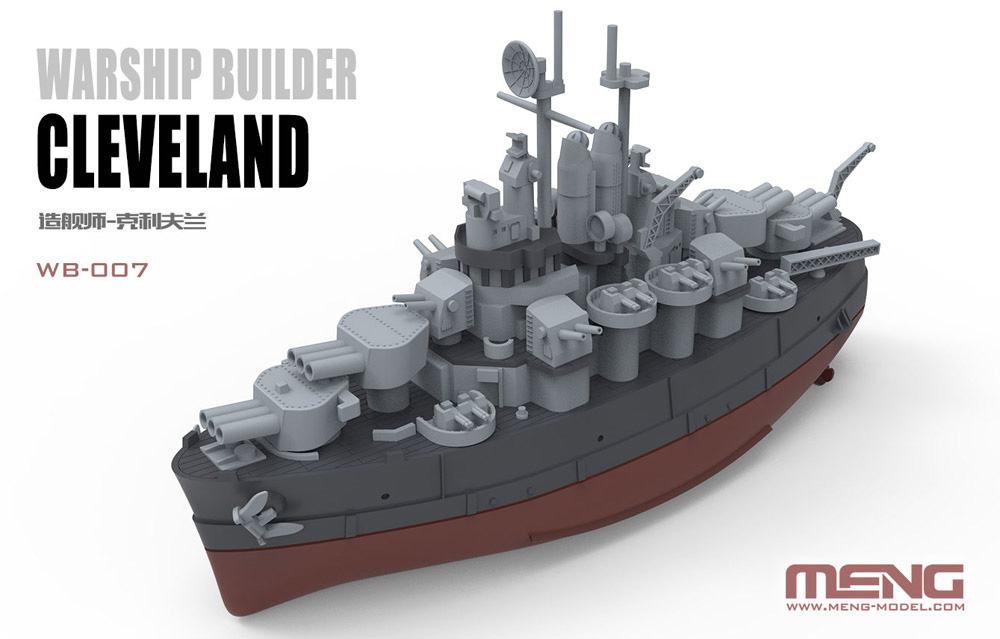 アメリカ軽巡洋艦 クリーブランド プラモデル (MENG-MODEL ウォーシップビルダー No.WB-007) 商品画像_1