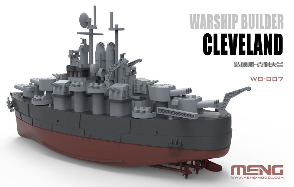 アメリカ軽巡洋艦 クリーブランド プラモデル (MENG-MODEL ウォーシップビルダー No.WB-007) 商品画像_2