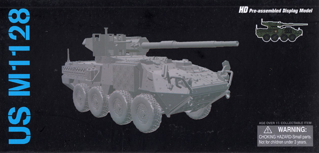 アメリカ M1128 ストライカー MGS 2011年 後期 完成品 (ドラゴン 1/72 NEO DRAGON ARMOR (ネオ ドラゴンアーマー) No.63013) 商品画像