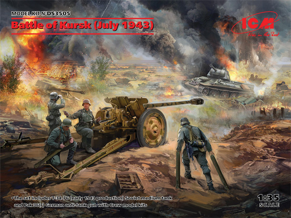 クルスクの戦い 1943年6月 プラモデル (ICM ダイオラマセット No.DS3505) 商品画像