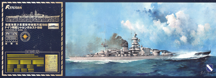 ドイツ海軍 戦艦 シャルンホルスト 1940 豪華版 プラモデル (フライホーク 1/700 艦船 No.FH1147S) 商品画像