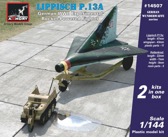 リピッシュ P.13a w/ケッテンクラート プラモデル (ARMORY 1/144 エアクラフト No.14507) 商品画像