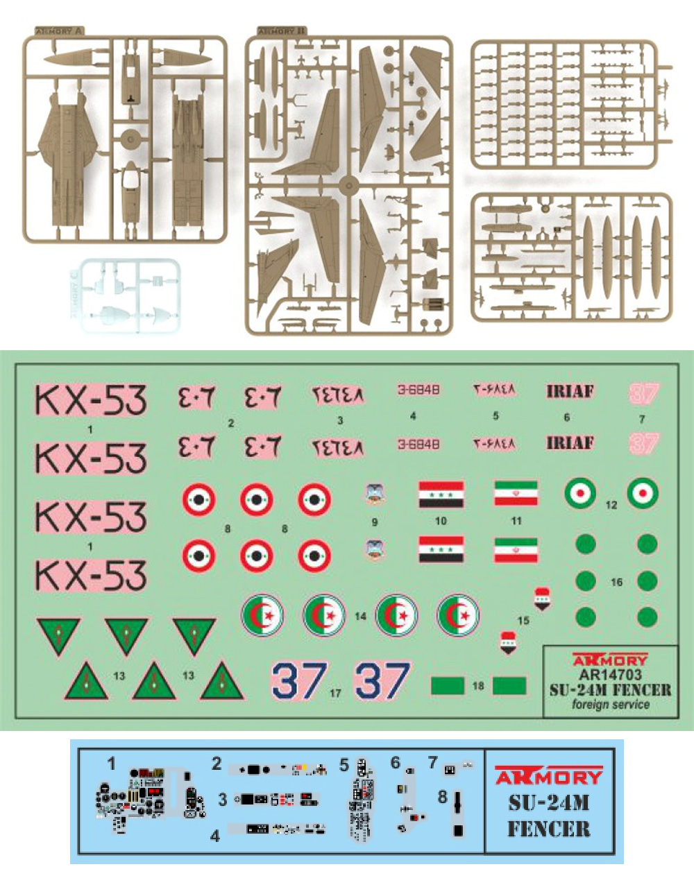 スホーイ Su-24M フェンサー D フォーリンサービス プラモデル (ARMORY 1/144 エアクラフト No.14703) 商品画像_1