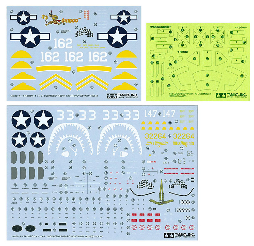 ロッキード P-38H ライトニング プラモデル (タミヤ 1/48 飛行機 スケール限定品 No.25199) 商品画像_3