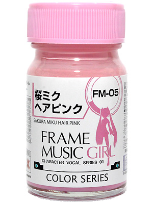 FM-05 桜ミク ヘアピンク 塗料 (ガイアノーツ フレームミュージックガール カラー No.30155) 商品画像