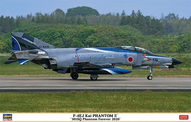 F-4EJ改 スーパーファントム 301SQ ファントムフォーエバー 2020 プラモデル (ハセガワ 1/48 飛行機 限定生産 No.07496) 商品画像