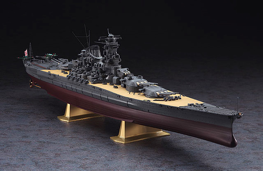 日本海軍 戦艦 大和 進水80周年記念 プラモデル (ハセガワ 1/450 有名艦船シリーズ No.SP466) 商品画像_3