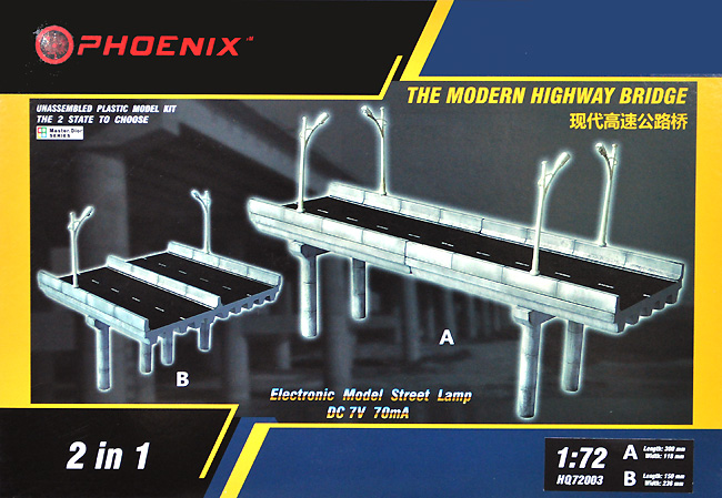 高速道路橋 2in1 (30 x 11.8cm) プラモデル (Phoenix Model アクセサリー No.HQ72003) 商品画像