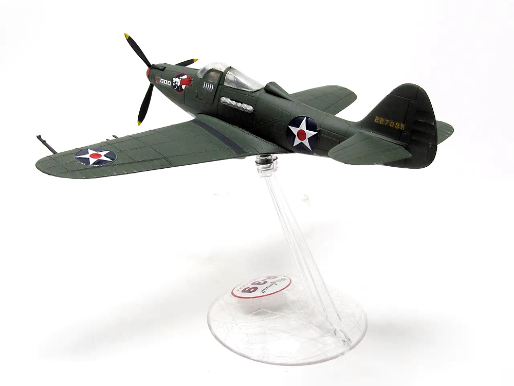 P-39 エアラコブラ (スイベルスタンド付) プラモデル (アトランティス プラスチックモデルキット No.H222) 商品画像_2