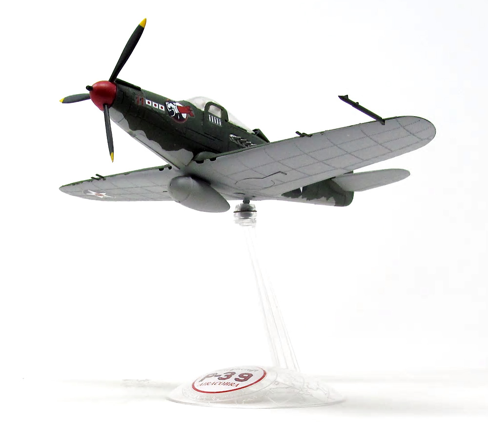 P-39 エアラコブラ (スイベルスタンド付) プラモデル (アトランティス プラスチックモデルキット No.H222) 商品画像_3