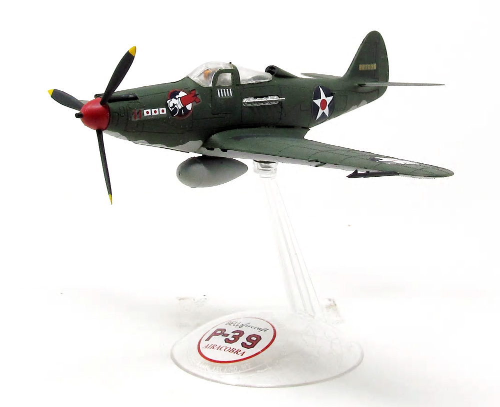 P-39 エアラコブラ (スイベルスタンド付) プラモデル (アトランティス プラスチックモデルキット No.H222) 商品画像_4