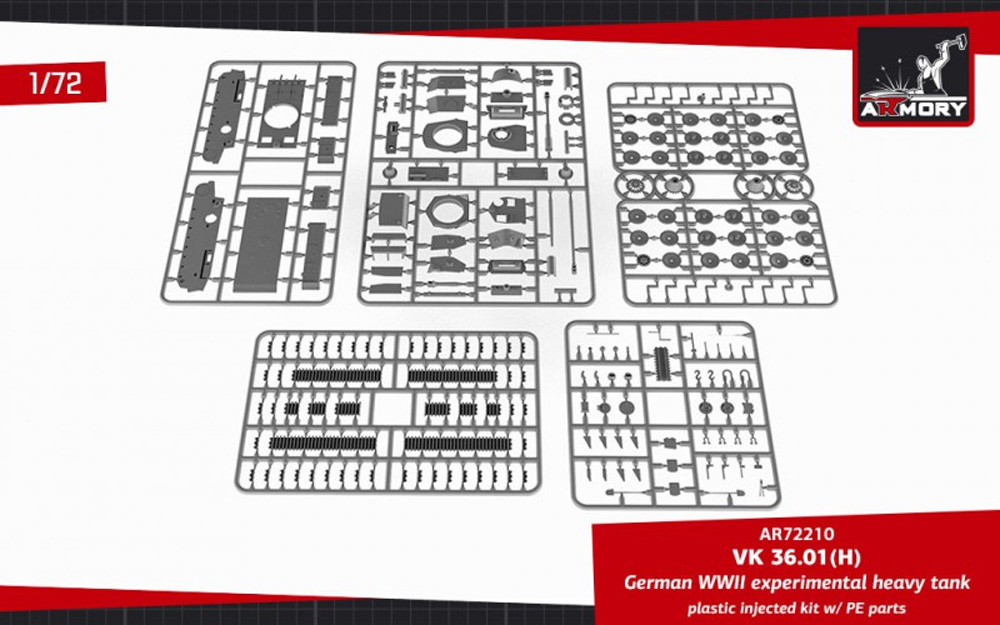 ドイツ WW2 試作重戦車 VK 36.01(H) プラモデル (ARMORY 1/72 AFV No.72210) 商品画像_1