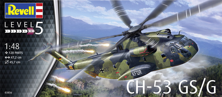 CH-53 GS/G プラモデル (レベル 1/48 飛行機モデル No.03856) 商品画像