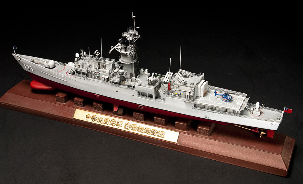 中華民国(台湾)海軍 済陽級フリゲート プラモデル (AFV CLUB 1/700 艦船モデル No.SE70005) 商品画像_3