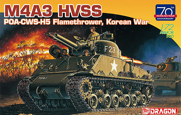 M4A3 HVSS POA-CWS-H5 火炎放射戦車 朝鮮戦争 プラモデル (ドラゴン 1/72 ARMOR PRO (アーマープロ) No.7524) 商品画像