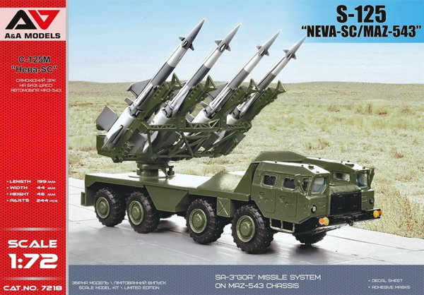 S-125 NEVA-SC 自走地対空ミサイル (MAZ-543車体) プラモデル (A&A MODELS 1/72 プラスチックモデル No.7218) 商品画像
