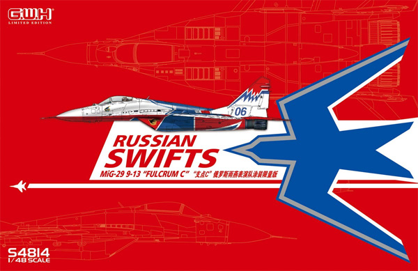 MiG-29 9-3 ファルクラム C ロシア空軍 SWIFTS プラモデル (グレートウォールホビー 1/48 ミリタリーエアクラフト プラモデル No.S4814) 商品画像