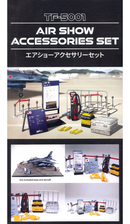 現用 エアショーアクセサリーセット プラモデル (トリファクトリー アクセサリー No.TF-5001) 商品画像