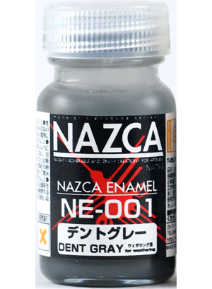 NE-001 デントグレー 塗料 (ガイアノーツ NAZCA カラー エナメル No.30730) 商品画像