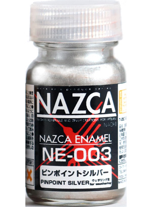 NE-003 ピンポイントシルバー 塗料 (ガイアノーツ NAZCA カラー エナメル No.30732) 商品画像