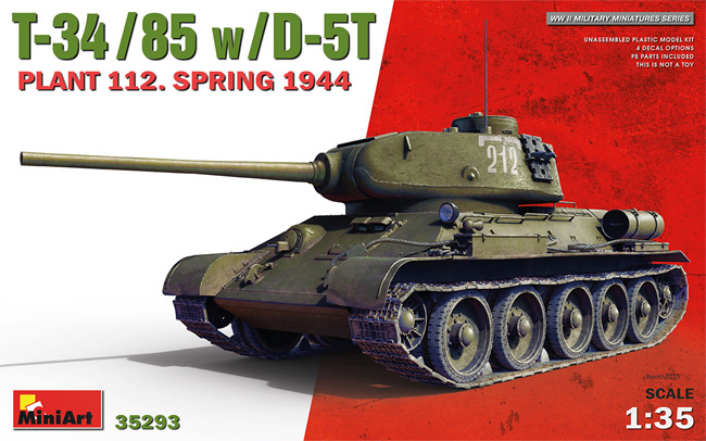 T-34/85 w/D-5T 第112工場製 1944年春 プラモデル (ミニアート 1/35 WW2 ミリタリーミニチュア No.35293) 商品画像