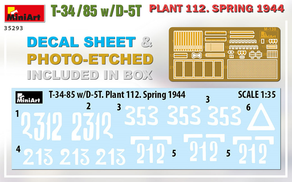 T-34/85 w/D-5T 第112工場製 1944年春 プラモデル (ミニアート 1/35 WW2 ミリタリーミニチュア No.35293) 商品画像_1