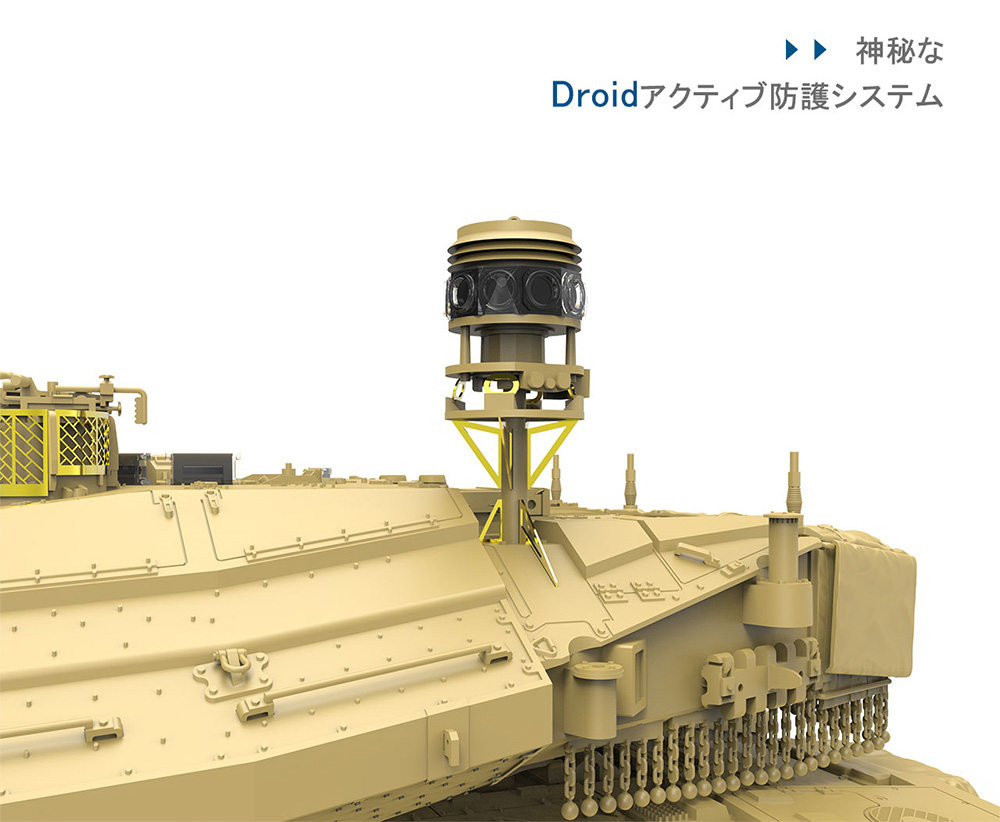 イスラエル主力戦車 メルカバ Mk.4/4 LIC w/Nochri-Kal 地雷処理システム プラモデル (MENG-MODEL 1/35 ティラノサウルス シリーズ No.TS-049) 商品画像_4