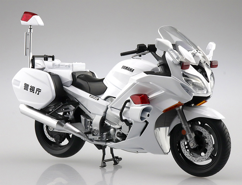 ヤマハ FJR1300P 白バイ (警視庁) 完成品 (アオシマ 1/12 完成品バイクシリーズ No.106785) 商品画像_1