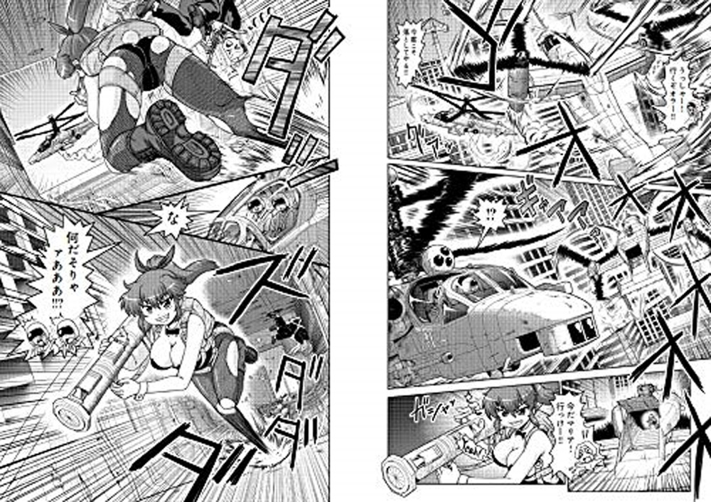 ASSAULT☆ANGEL レンジャーっ娘さんズ 2 本 (イカロス出版 MCあくしず コミック No.0915-1) 商品画像_1