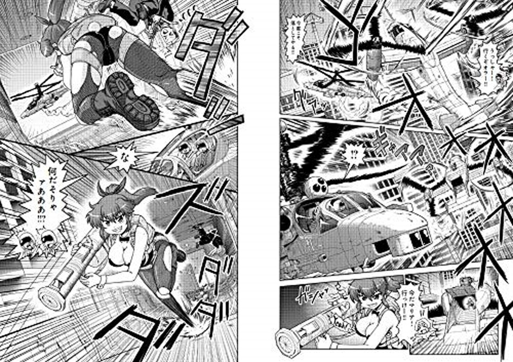ASSAULT☆ANGEL レンジャーっ娘さんズ 2 本 (イカロス出版 MCあくしず コミック No.0915-1) 商品画像_1