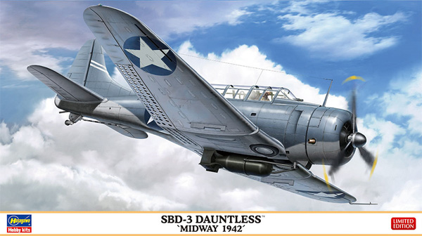 SBD-3 ドーントレス ミッドウェー 1942 プラモデル (ハセガワ 1/48 飛行機 限定生産 No.07498) 商品画像