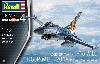 F-16MlLU タイガーミート 2018 31st Sqn. クライネ ブローゲル