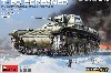 T-60 SCREENED スターリングラード第264工場製 インテリアキット