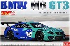 BMW M6 GT3 2017 ニュルブルクリンク 24時間レース マスキングシート付き