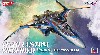 VF-31J改 ジークフリード ハヤテ機 マクロスΔ