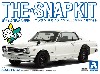 ニッサン スカイライン 2000GT-R ホワイト