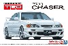 TRD JZX100 チェイサー '98 (トヨタ)