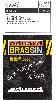 メッサーシュミット Bf109G-6 ルックプラス 計器盤 w/パーツセット (タミヤ用)